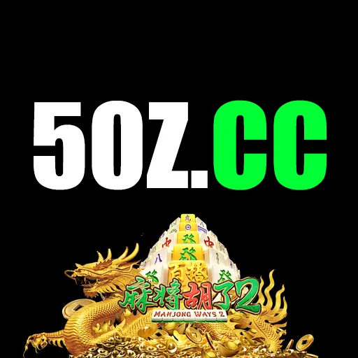 50z Masuk