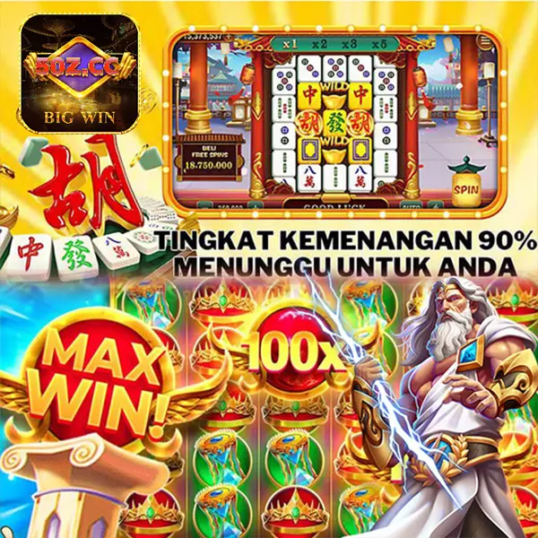 50Z APK Resmi Unduh Indonesia